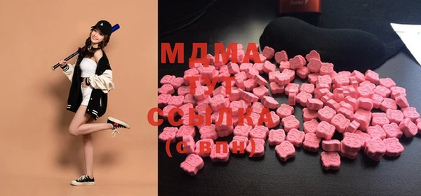 мет Балахна