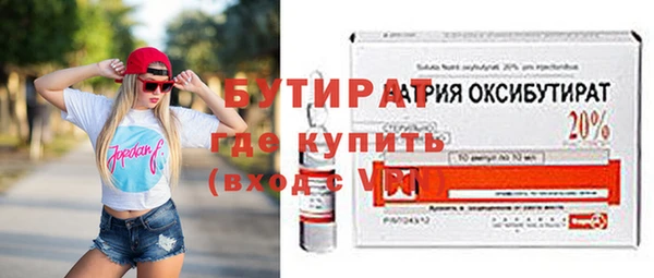 дживик Аркадак