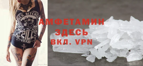 ECSTASY Балабаново