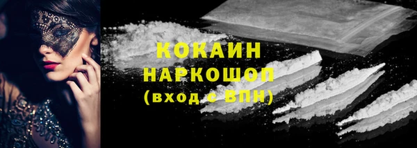 a pvp Арсеньев