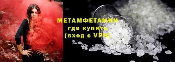 мяу мяу мука Баксан