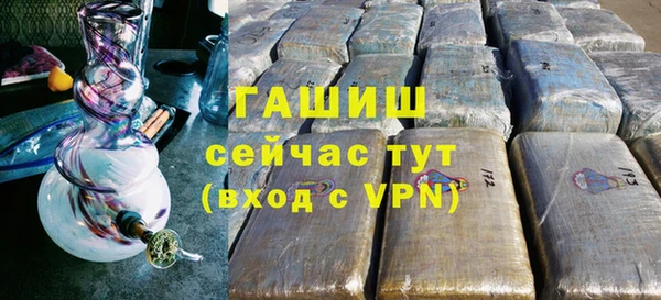 a pvp Арсеньев