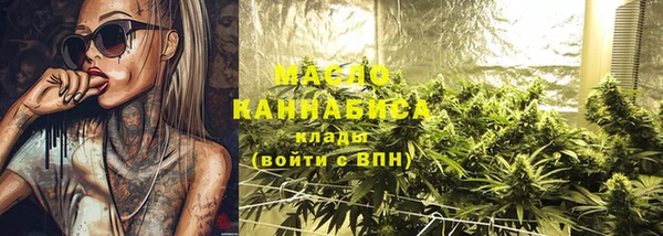 ECSTASY Балабаново