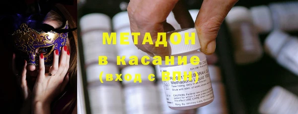 мет Балахна