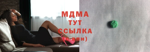 a pvp Арсеньев