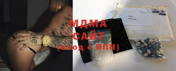 мет Балахна