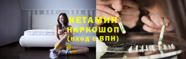 мяу мяу мука Баксан