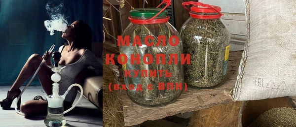 мяу мяу мука Баксан