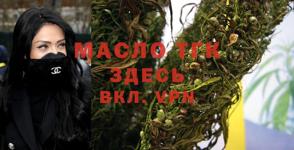 дживик Аркадак