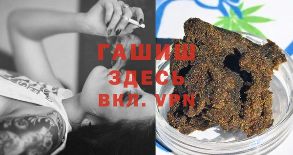 ECSTASY Армянск