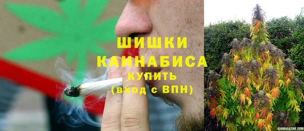 мяу мяу мука Баксан