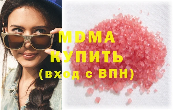 a pvp Арсеньев