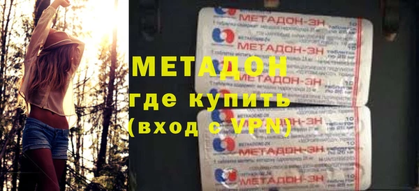 ECSTASY Балабаново