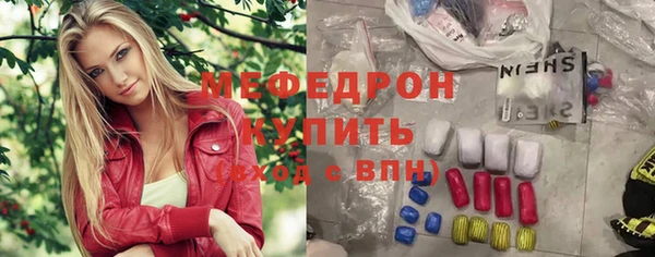 дживик Аркадак