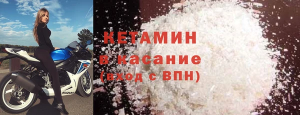 мяу мяу мука Баксан