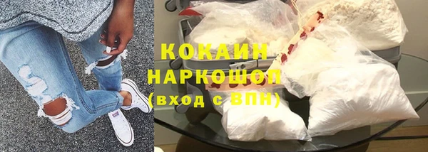 меф VHQ Липки