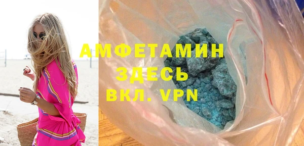 ECSTASY Балабаново