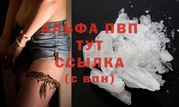 ECSTASY Балабаново