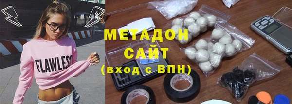 мет Балахна