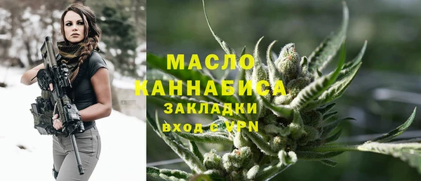 ECSTASY Балабаново