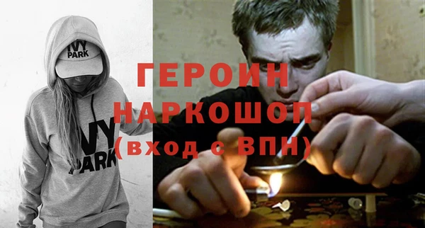 мет Балахна