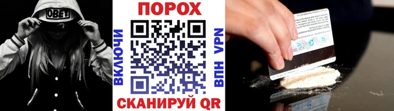 Первитин Декстрометамфетамин 99.9% цены наркотик Макарьев
